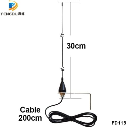 868MHz antenna 7dbi 868mhz receiver and 868mhz remote transmitter Model enhancer