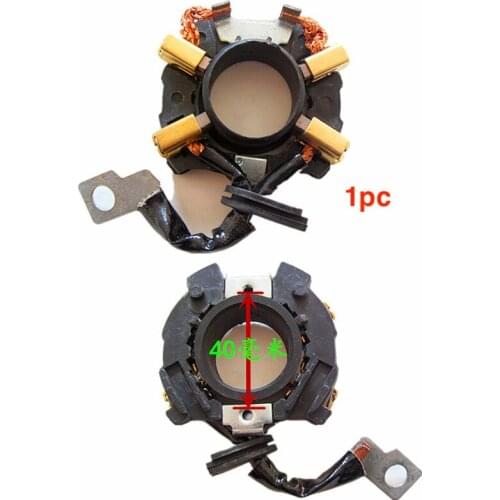 Carbon brush holder for Audi SUZUKI wagon R 465 engine starter motor