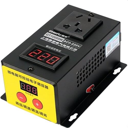 1PC SCR Electronic Voltage /Speed /Temperature /Dimming Regulator AC 220V 10000W Adjustable Thyristor Controller 25A Thermostat