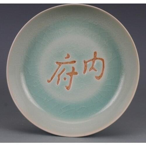 Antique SongDynasty porcelain dish,azure glaze lettering wash,Hand-painted crafts,Decoration,Collection&Adornment,Free shipping