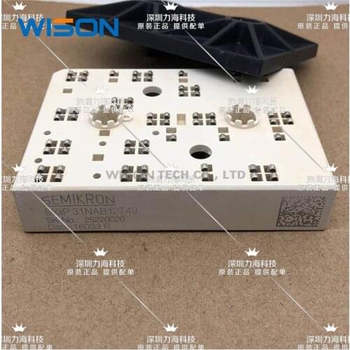 SKIIP31NAB12T49 Free Shippin original MODULE