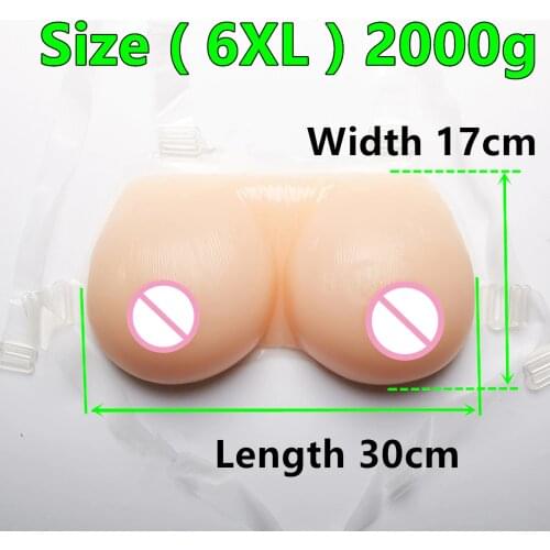 2000g F Cup Conjoined CD drag breast Beige Low concave breast transsexuals false Mimi false chest silicone breast