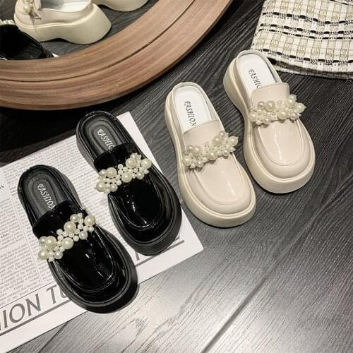 ALGUES Women's Slippers