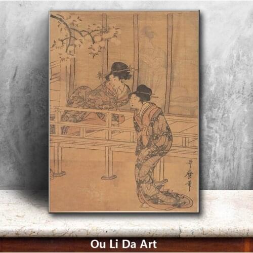 Classical Japan kimono women loquat landscape oil painting canvas painting printings printed on canvas art decoration picture