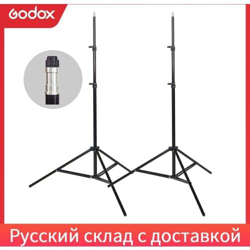 2PCS Godox 302 200cm Light Stand Tripod With 1/4 Screw Head with Camera Tripod Lamp Holder Flash Bracket
