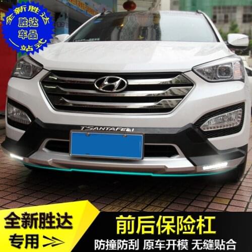 High quality plastic ABS Chrome Front+Rear bumper cover trim For Hyundai IX45 2013 2014 2015 2016 Car-styling