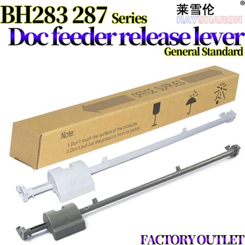 Doc Feeder Cover Release Lever For Use in Konica Minolta Bizhub 287 367 227 7528 7536 7522 AD 289S 369S A143PP5R04