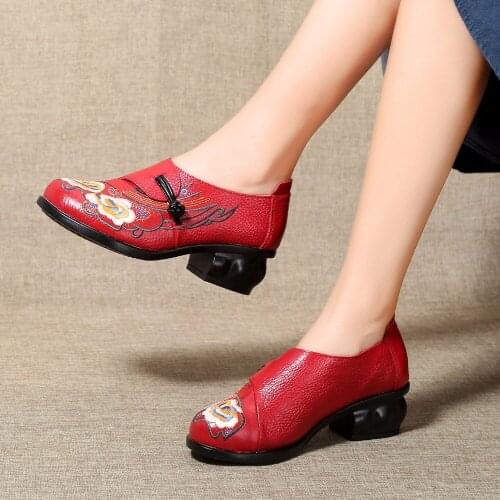 AARDIMI Mary Jane Women's Shoes