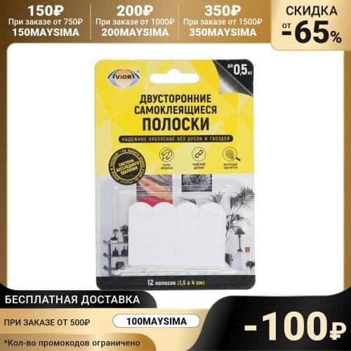 Обои для стен AVIORA China At AliExpress