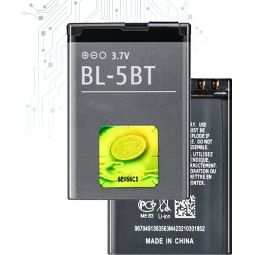 BL-5BT 870mAh Replacement Battery For Nokia 2608 2600c 7510a 7510s N75