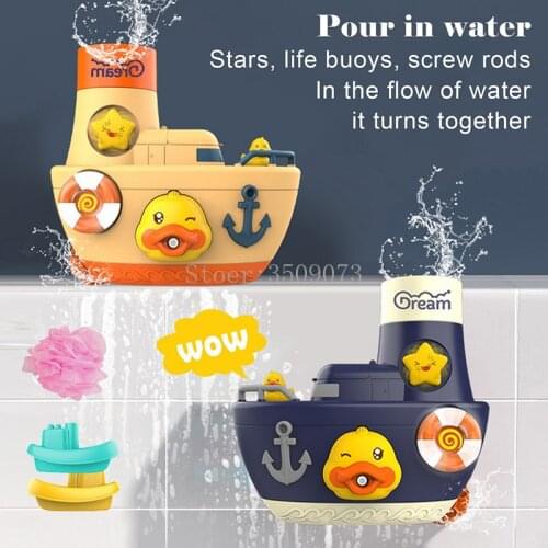 Baby Bath Toy A Set Yellow Duck Pirate Ship Model Suction Cup Game Bathroom Shower Water Paly Faucet Water Spray Toys For Kids