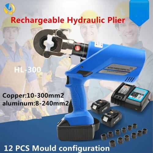 HL-300 Electric Hydraulic Crimping Tools Charging Type Powered Wire Crimpers 10-300mm2 DC 18V 4Ah lithium battery