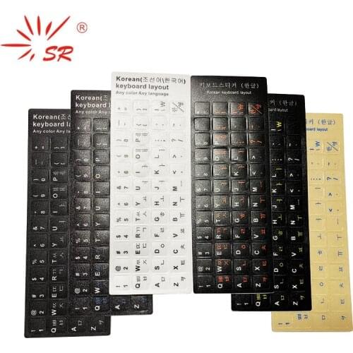 SR Korean 3PCS/Lot Matte Standard Waterproof Keyboard Stickers Layout With Button Letters Alphabet For 10-17" Laptop Accessories