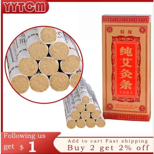 Superfine Five Years Old Moxa Roll moxa stick moxibustion traditional Chinese Medicine therapy moxa roll sleep herb