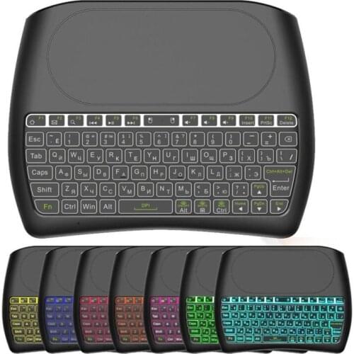 D8 Pro Bluetooth 2.4G Wireless Handheld Keyboard 7 Color Backlight Dual Mode P9YE