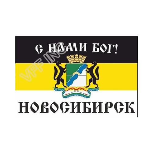 Imperial City Signs Flag Novosibirsk Flag 3ft x 5ft Polyester Banner Flying 150* 90cm Custom flag outdoor ICS9