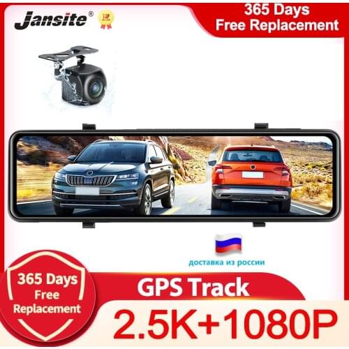 Jansite 2.5K Car Dvr 10 Inch Stream Media Mirror Touch Screen Auto Dash Cam Video Recorder Night Vision 1080P Rear Camera