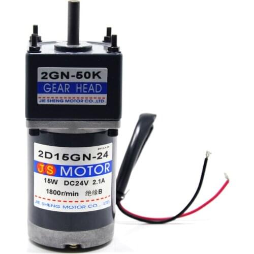JS-2D15GN-24 DC12V / 24V 15W Miniature DC gear motor gear motor Power Tools / DIY Accessories