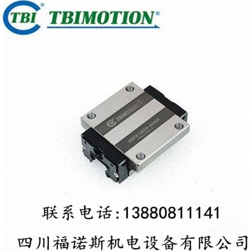 TBI linear guide H15 H20 H25 H30 H35 45 VN VL FN FL VE FE slider