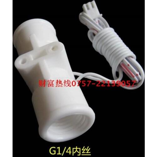 Flow switches sensor flowmeter flow switch drinking water purifier water flowswitch Port G1/4 NPT