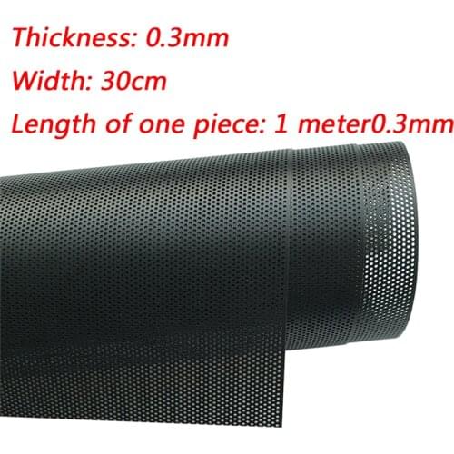 0.3mm thickness 30*100cm DIY Computer Mesh PVC PC Case Fan Cooler Black Dust Filter network net Case Dustproof Cover Chassis