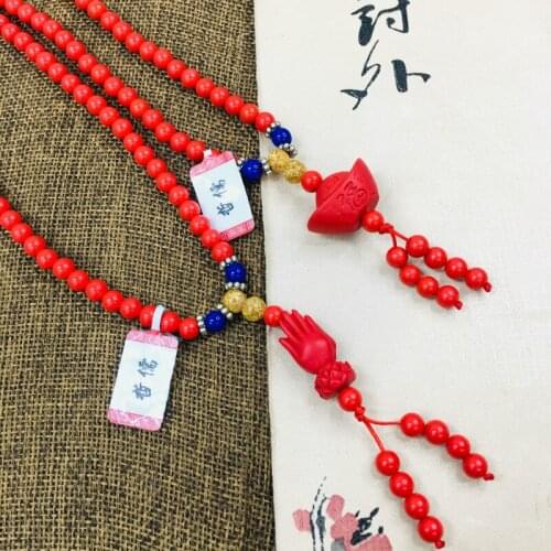 Zheru natural cinnabar carved ingots bergamot pendant with multi-color bead necklace exquisite men and women sweater chain