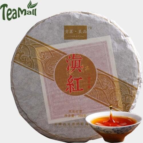 2018/2019 Dianhong with Golden Yunnan Black Chinese Tea Buds Ancient Tea Tree Black Chinese Tea Cake 200g