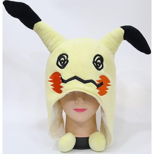 Anime Cute Mini Monster Q Version Plush Puppet Hat Cosplay Figure Model Collectible Toy Kid Gifts 30*18cm