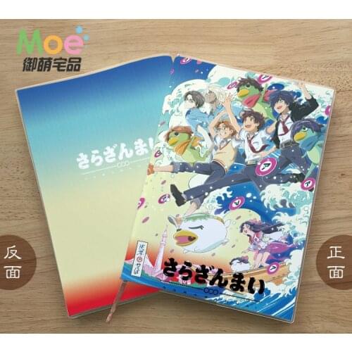 Anime SARAZANMAI Figure Student Writing Paper Notebook Delicate Eye Protection Notepad Diary Memo Gift