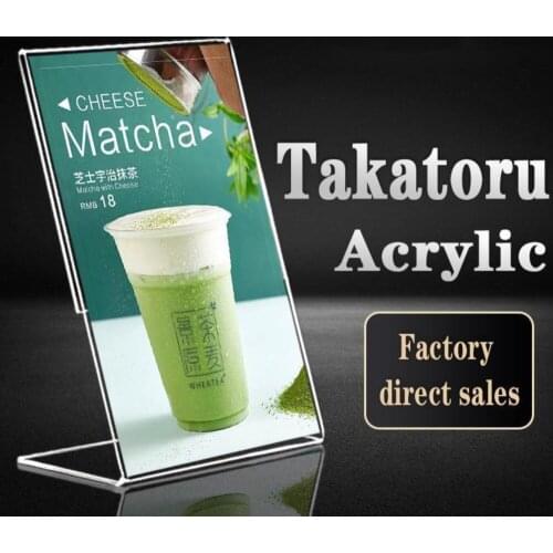 A4/a5/a6 Paper Holder Acrylic Clear Desk Shelf Label Price Talker Acrylic Plastic Transparent Desktop Sign Displays Rack