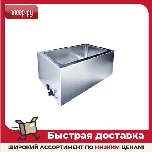 GASTRORAG Kitchen Goods