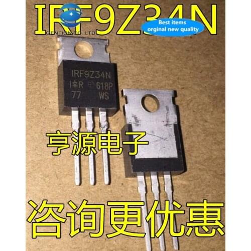 30pcs 100% new and orginal real stock IRF9Z34N F9Z34N MOS field effect tube 55 v19a the TO - 220