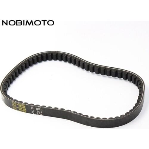 650mm-15.5mm Motocross Drive Belt Power link High Quality V-belts- & V-rib Fit For Honda 50cc 2 Strokes Scooter Engines LH-127