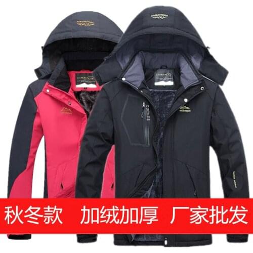 Ski Jacket Men Waterproof Fleece Snow Thermal Coat For Outdoor Mountain Skiing Snowboard Jacket Plus Size Snowboard kabat
