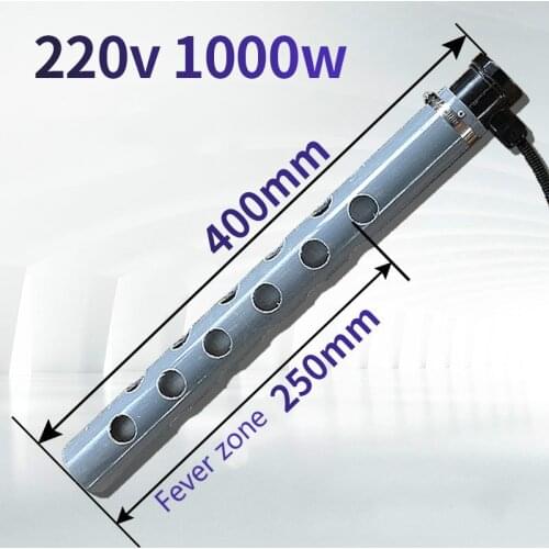 Quartz heating tube electric heating element water heating rod industrial heater acid and alkali resistance 220V