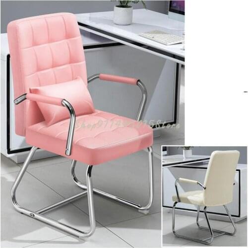 Office Chair Arch Staff Conference Chair Mahjong Chair Simple Ergonomic Computer Chair