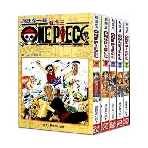 5 Books ONE PIECE Volume.1-5 Japan Youth Teens Adult Fiction Manga Comic Anime Animation China Simplified Chinese Edition