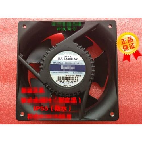 Original ka1238ha2 220V 0.13a metal fan blade waterproof and high temperature resistant cooling fan
