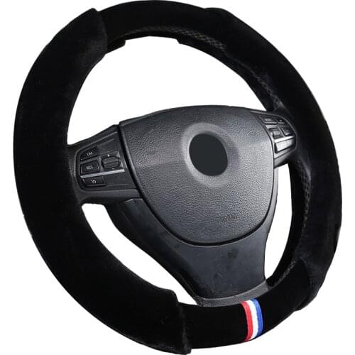 Autum Winter Imitation Rabbit Fur Warm Comfortable Car Steering Wheel Cover Suitable for 37-38CM/14.5"-15" M size Braid Steering