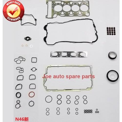 N46 N46B20 N46B20B N46B20E N46B20CC ENGINE Full gasket set kit for BMW 318i 318Ci 520i 118i 320i 120i Z4 X3 1995cc 2.0L 50295400