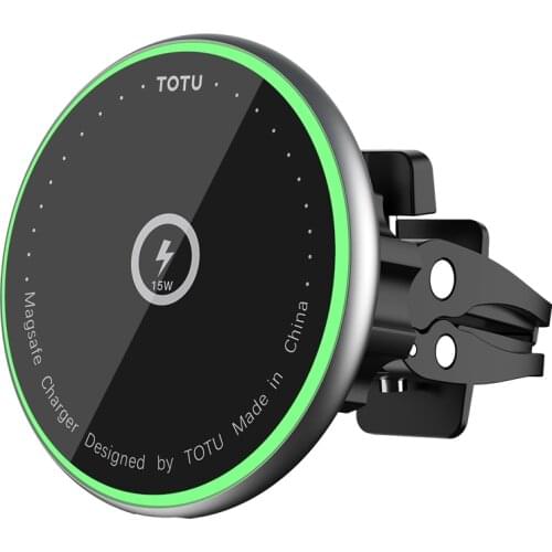 Car Mobile Phone Chargers TOTU China