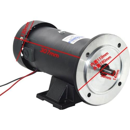 220V permanent magnet DC gear motor 500W worm gear motor speed controllable large torque motor