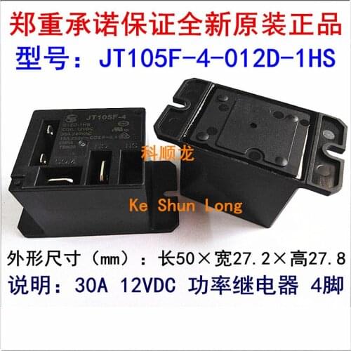 Free shipping(5pieces/lot) 100%Original New JT105F-4 JT105F-4-012D-1HS JT105F-4-024D-1HS 4PINS 30A 12VDC 24VDC Power Relay