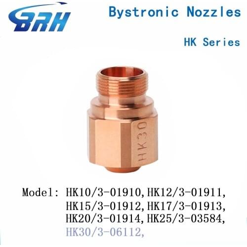 Bystronic/Highyag Laser Nozzles HK10 HK12 HK15 HK17 HK20 HK25 HK30 Laser Nozzles for Bystronic Fiber Laser Cutting Mach
