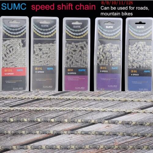 SUMC X8 X9 X9L Bike Chain 9S 10S 11S Gold and Silver Two color for MTB/Road bicycle for Shimano/SRAM 24 27 30 12 speed 116L /cha