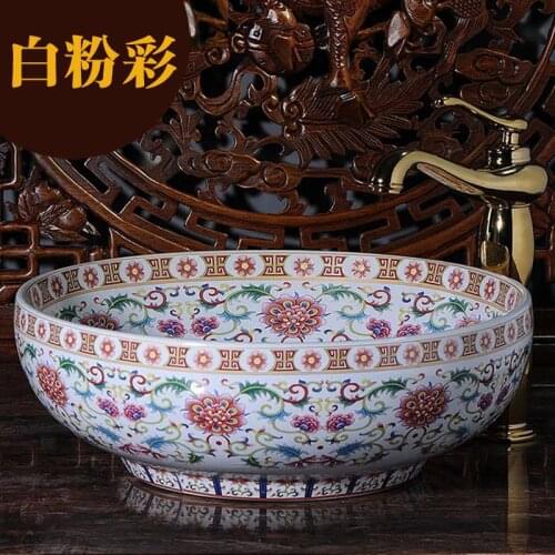 Europe Vintage Style Ceramic Art Basin Sinks Counter Top Wash Basin Bathroom Vessel Sinks Vanities porcelain bathroom sink
