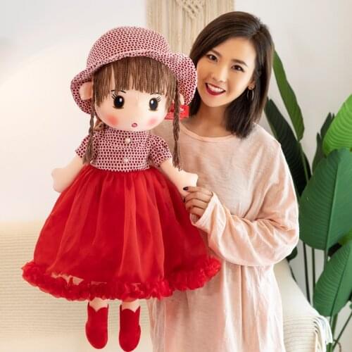 Beautiful Doll Fantasy Stuffed Toys Plush Toys Soft Kids Baby Toys for Girls Children Birthday Gift Kawaii Fashion Hot Doll