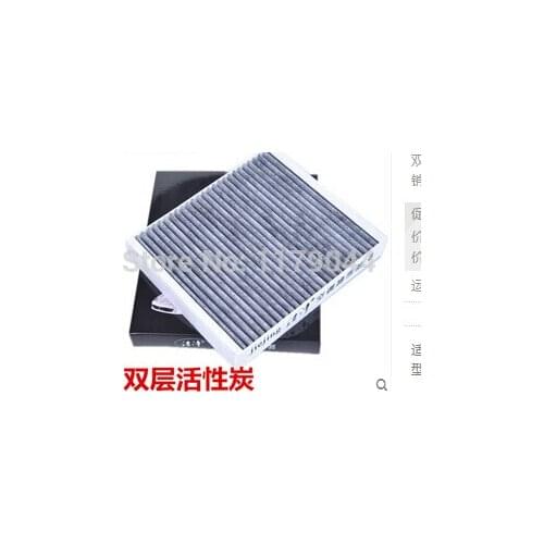 Sportager air conditioning filter Car Cabin Filter Air conditioning grid used for KIA sportager