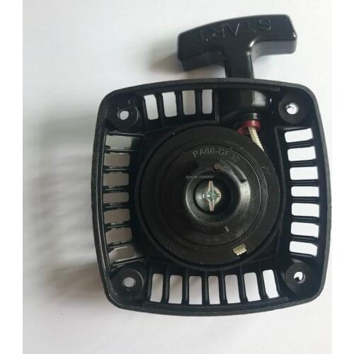 Spare Parts For Radio-controlled Models SY-4WD China
