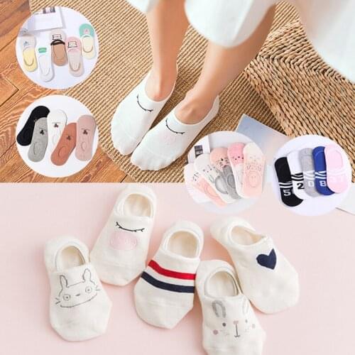 5Pairs Arrivl Women Socks funny Fruits Cute Happy Silicone Slip Invisible Cotton Sock 35-40